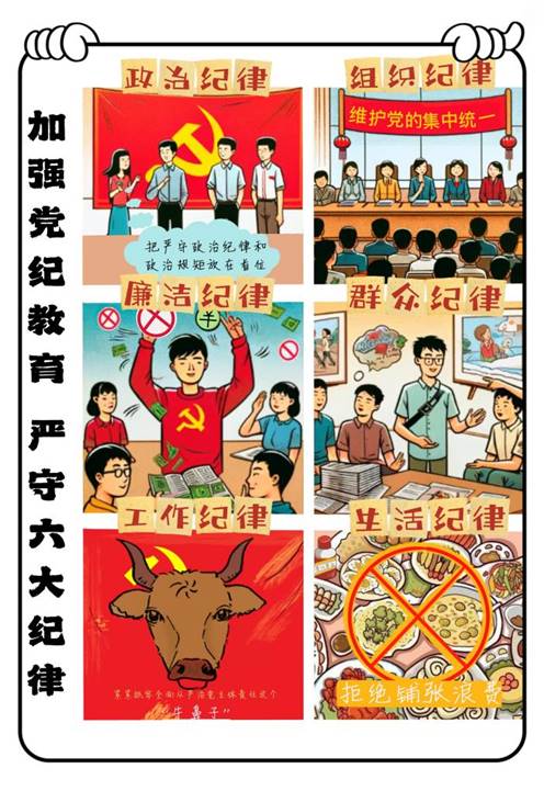 71152350244e1ec3ac5497d59b29a15