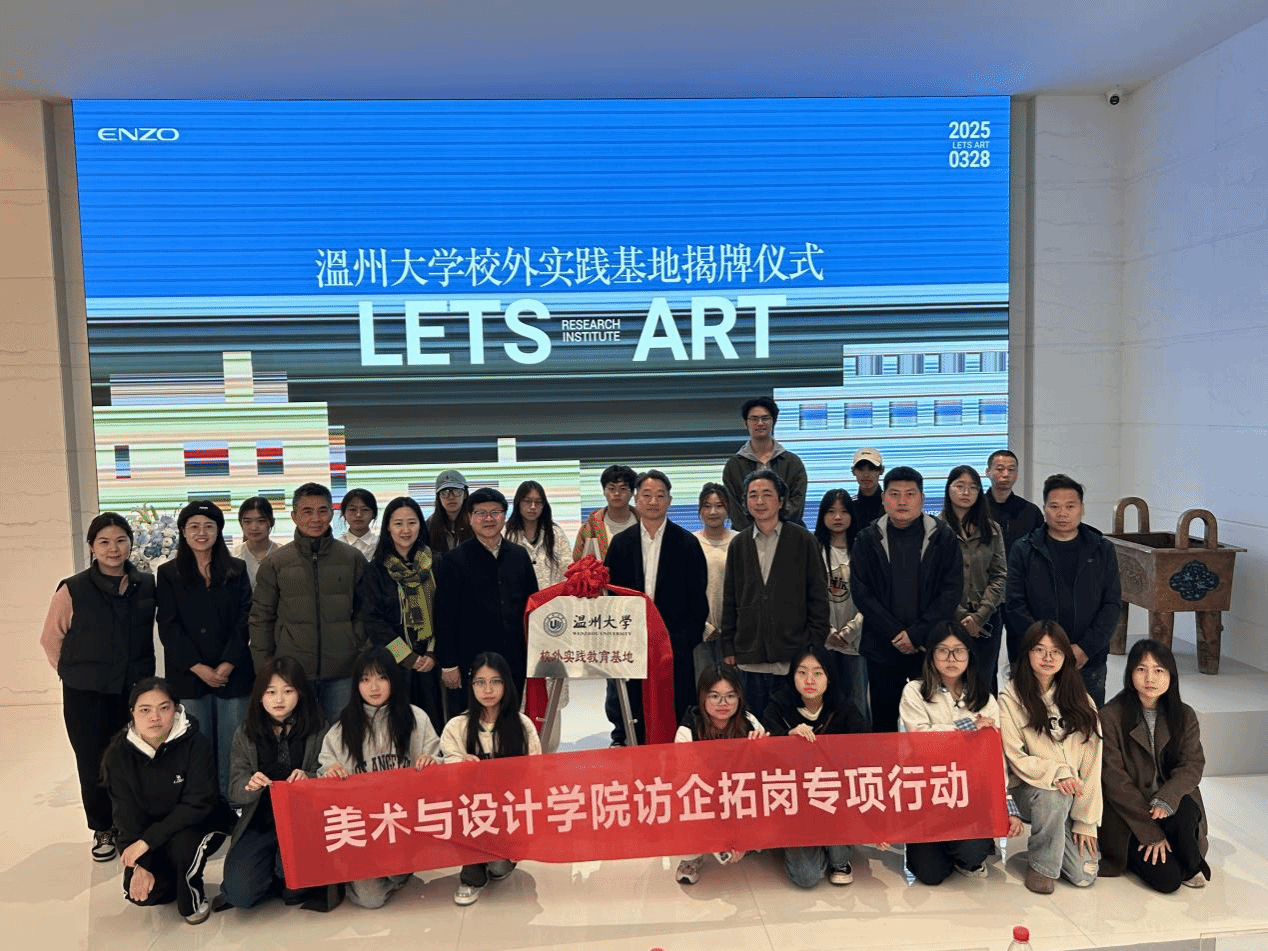 米乐集团党委书记刘青松带...